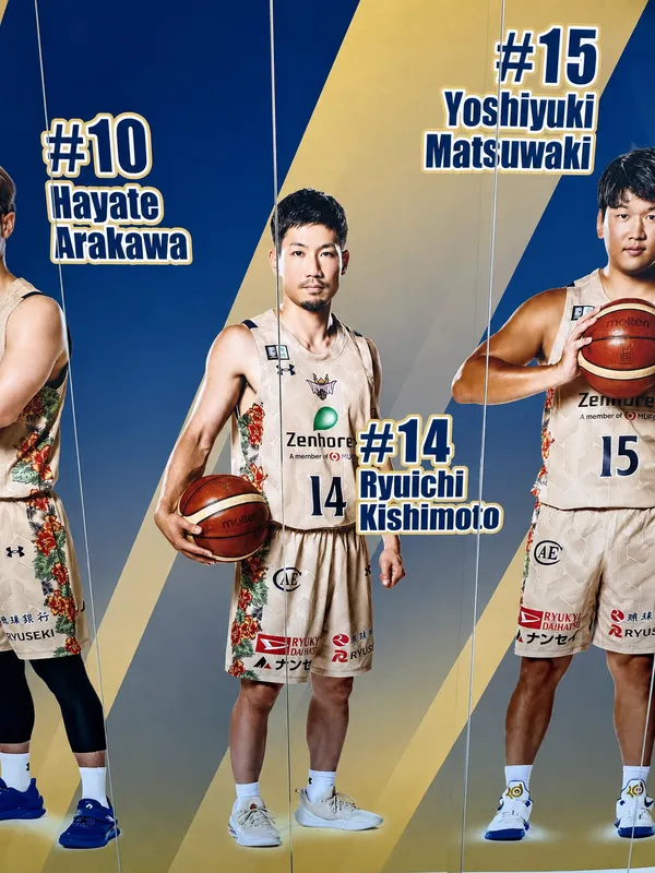 岸本隆一選手のユニフォーム姿