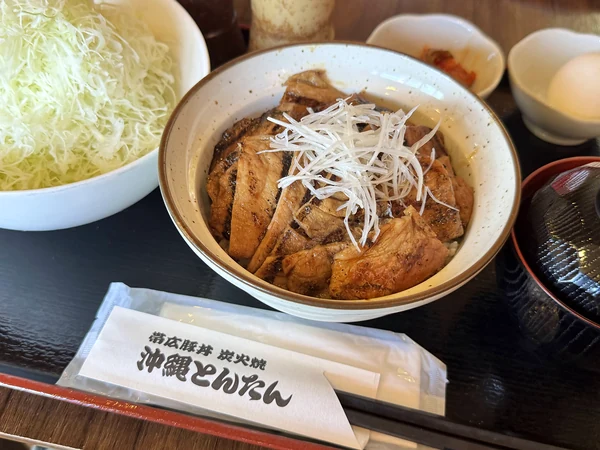 沖縄とんたんAセット