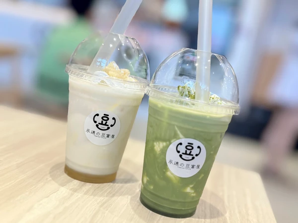 永遠の豆富屋の豆富塩ちんすこうバニラと豆富抹茶ラテ