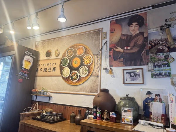 香り純豆腐 店内の装飾品